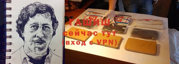 скорость mdpv Дмитров