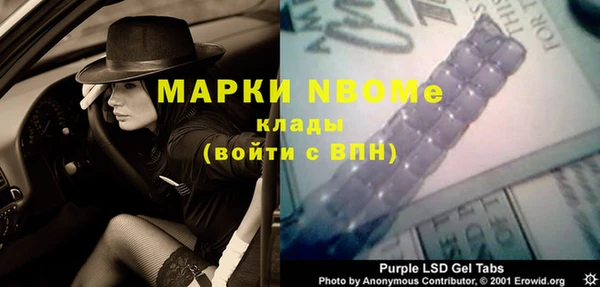 скорость mdpv Дмитров