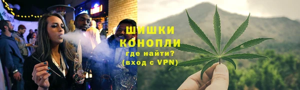 бутик Елизово