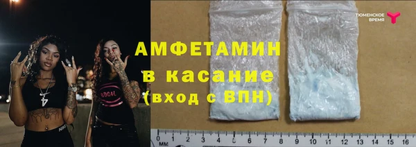 скорость mdpv Дмитров