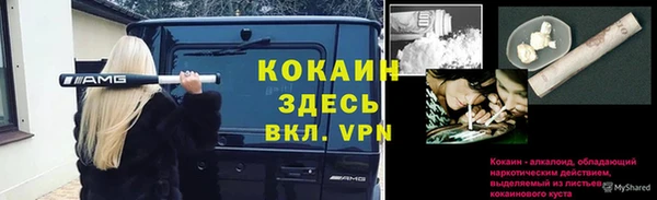 скорость mdpv Дмитров