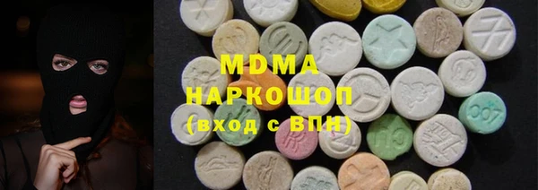скорость mdpv Дмитров