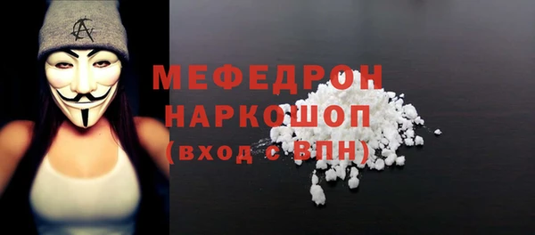 наркотики Дмитриев