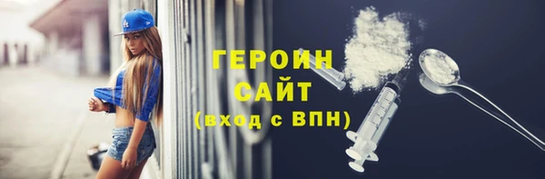 наркотики Дмитриев