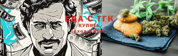 наркотики Дмитриев