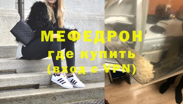 наркотики Дмитриев