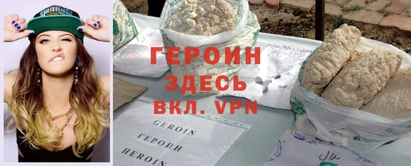 таблы Елабуга
