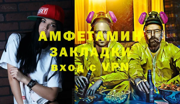 наркотики Дмитриев