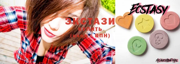 скорость mdpv Дмитров