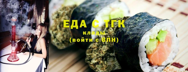 наркотики Дмитриев