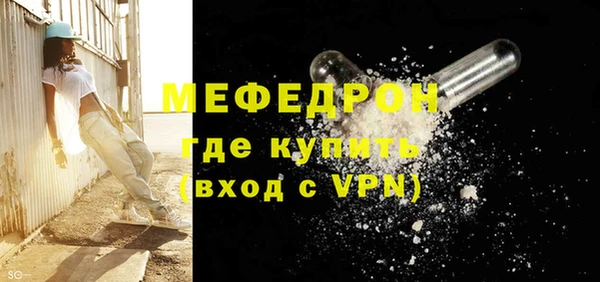 наркотики Дмитриев