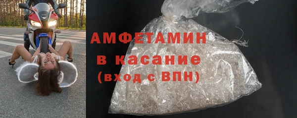 скорость mdpv Дмитров