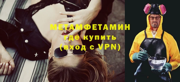 наркотики Дмитриев